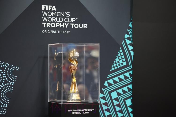 2023国际足联女足世界杯奖杯巡展中国站上海举行 马晓旭、张馨现身为奖杯揭幕 2023国际足联女足世界杯奖杯巡展中国站上海举行 马晓旭、张馨现身为奖杯揭幕