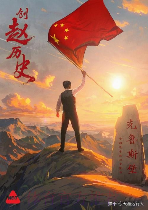 汉为体育2018中冠联赛总决赛抽签结果揭晓 汉为体育2018中冠联赛总决赛抽签结果揭晓